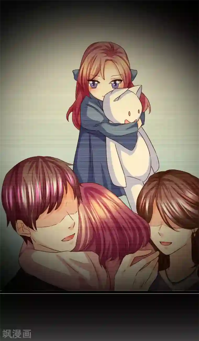 傲娇男神甜宠妻第22话 遗传的疯病