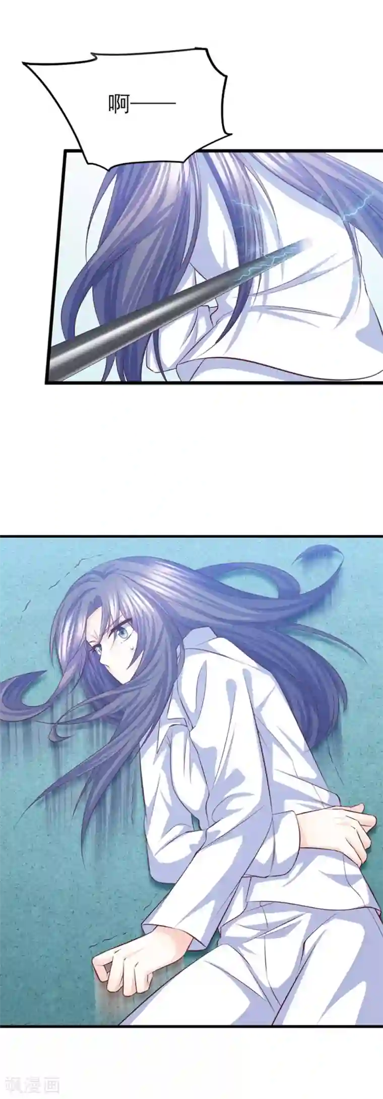 傲娇男神甜宠妻第24话 风雨欲来