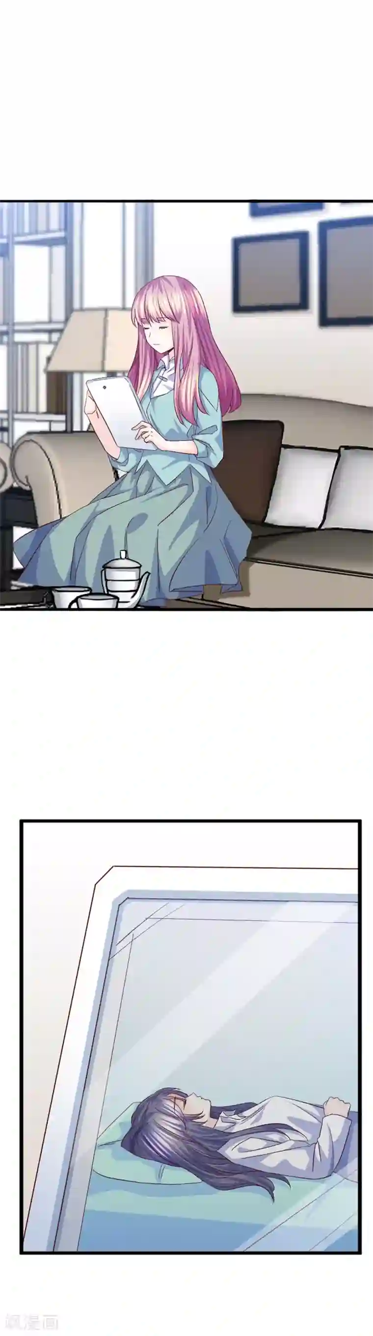 傲娇男神甜宠妻第25话 终于脱困