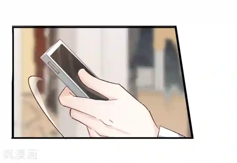 傲娇男神甜宠妻第27话 你比她差远了