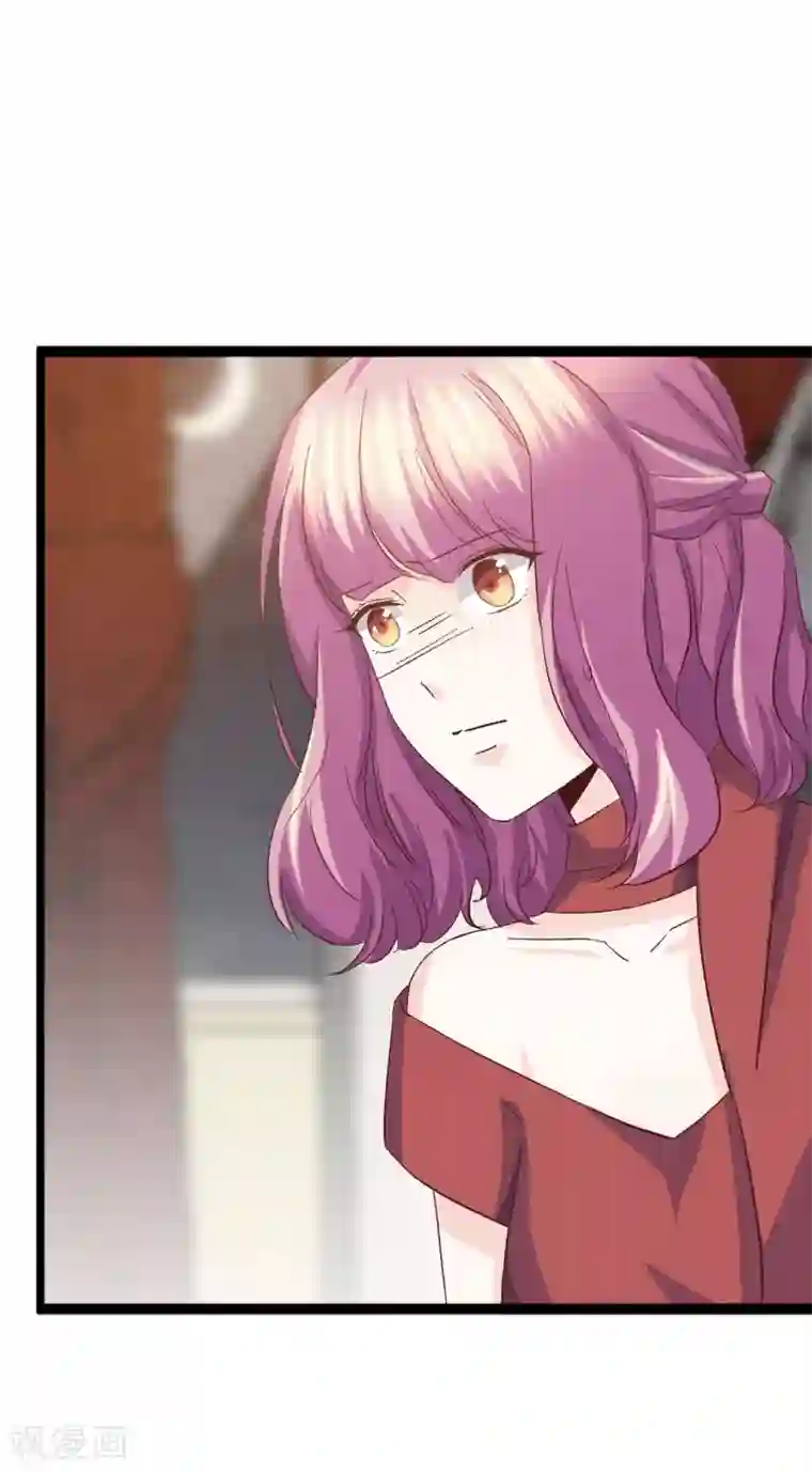 傲娇男神甜宠妻第27话 你比她差远了