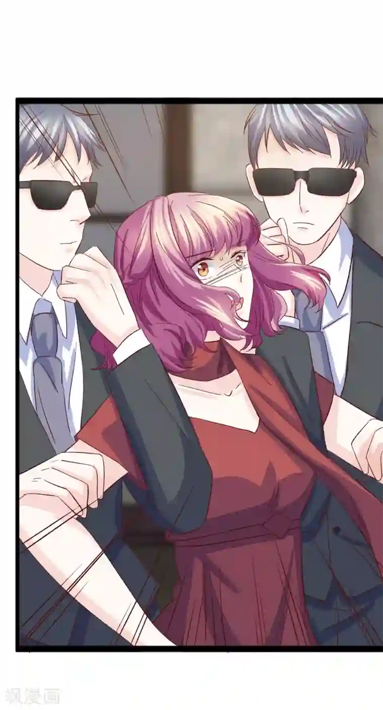 傲娇男神甜宠妻第27话 你比她差远了