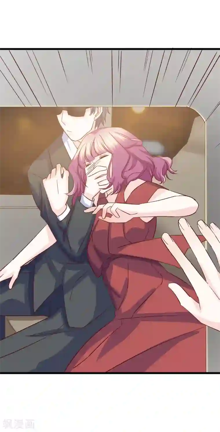 傲娇男神甜宠妻第27话 你比她差远了