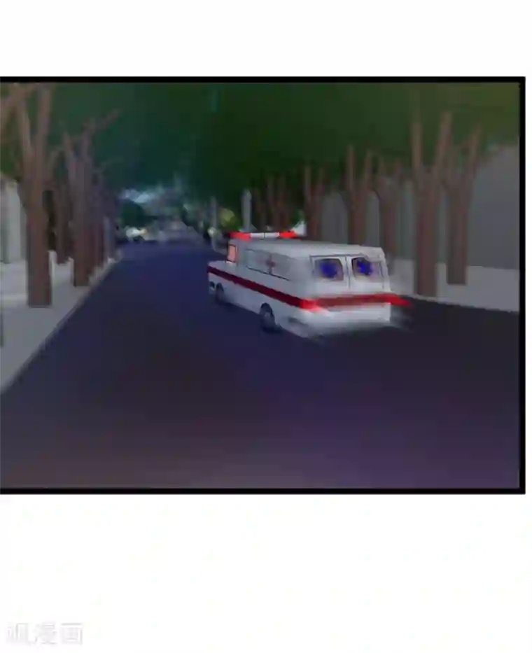 傲娇男神甜宠妻第27话 你比她差远了