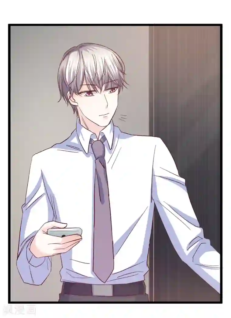 傲娇男神甜宠妻第27话 你比她差远了