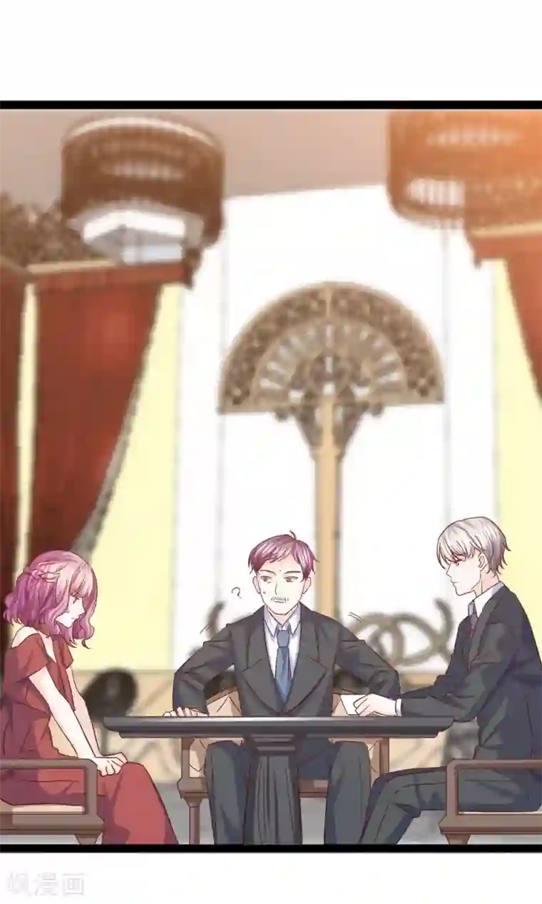 傲娇男神甜宠妻第27话 你比她差远了