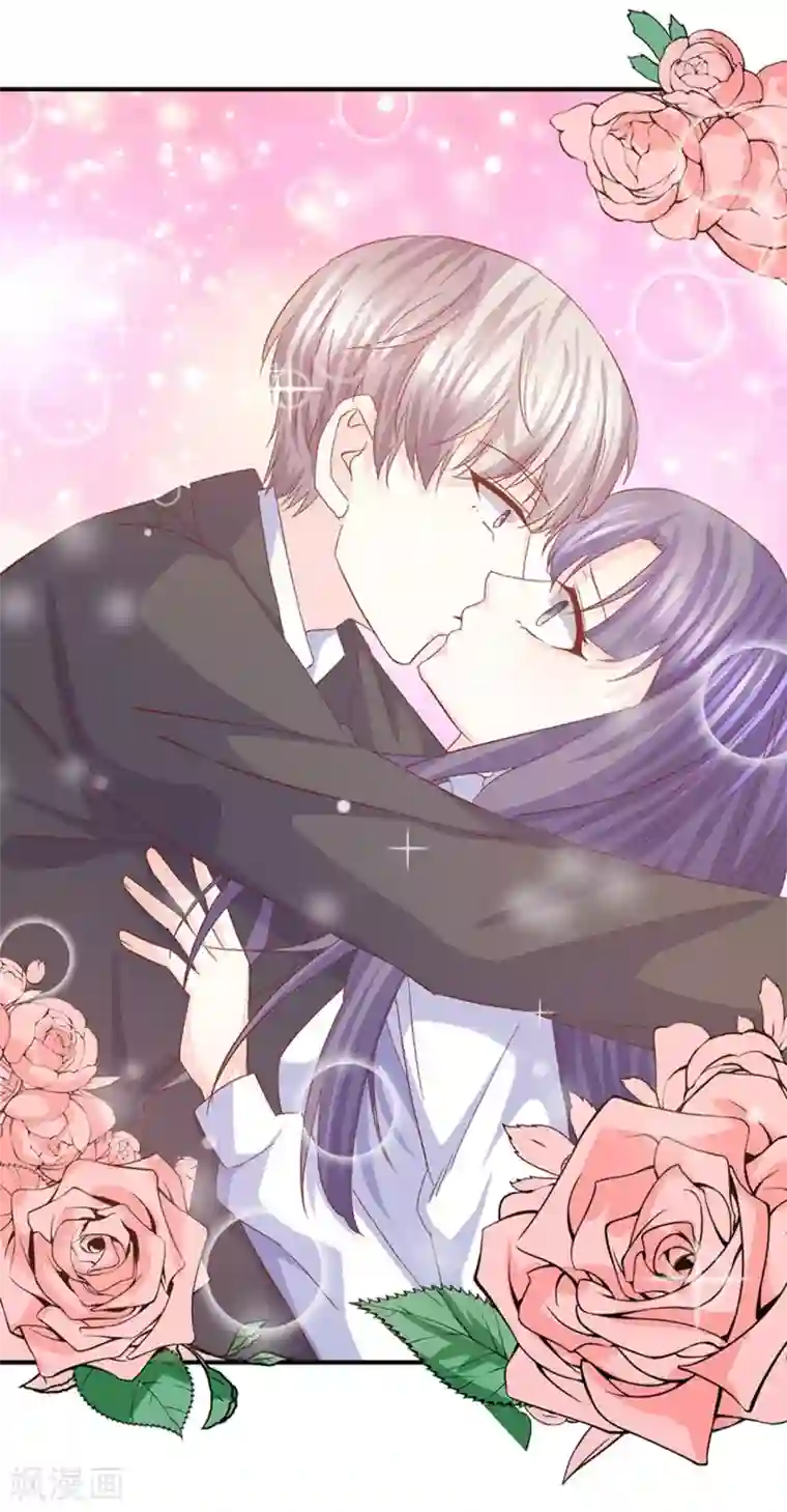 傲娇男神甜宠妻第28话 入住江一淼家