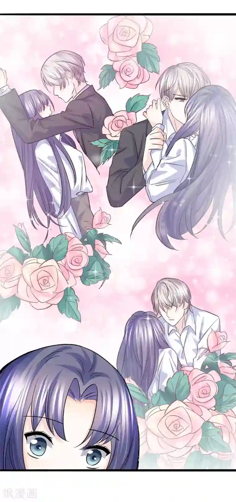 傲娇男神甜宠妻第29话 脱胎换骨