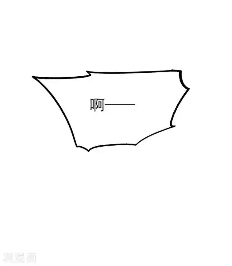 傲娇男神甜宠妻第29话 脱胎换骨