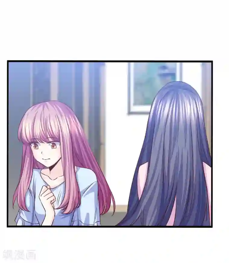 傲娇男神甜宠妻第31话 惊艳登场