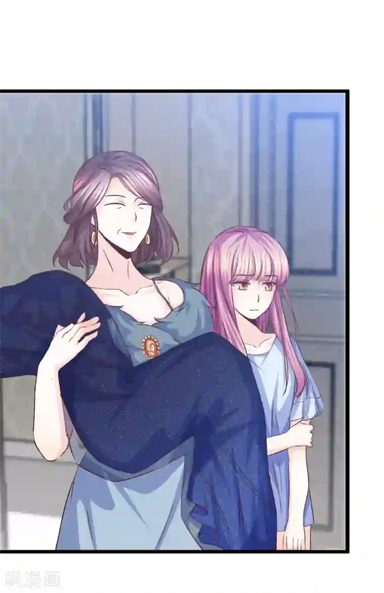 傲娇男神甜宠妻第31话 惊艳登场