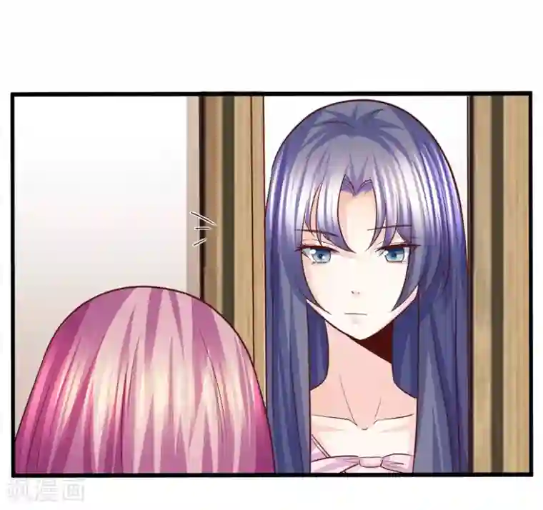 傲娇男神甜宠妻第31话 惊艳登场