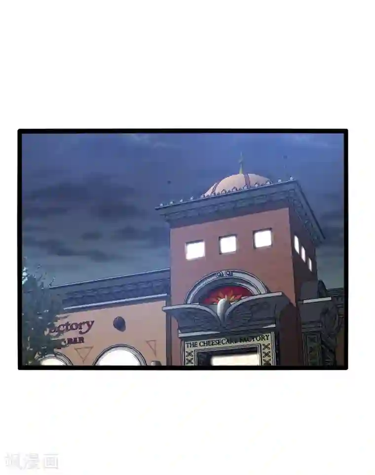 傲娇男神甜宠妻第31话 惊艳登场