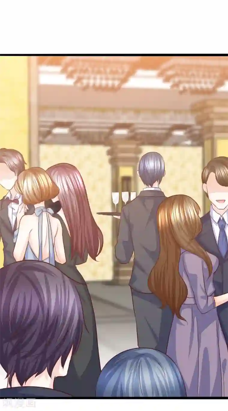 傲娇男神甜宠妻第31话 惊艳登场