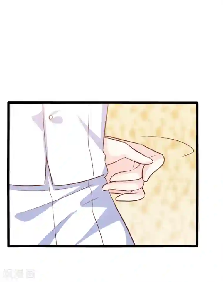 傲娇男神甜宠妻第31话 惊艳登场