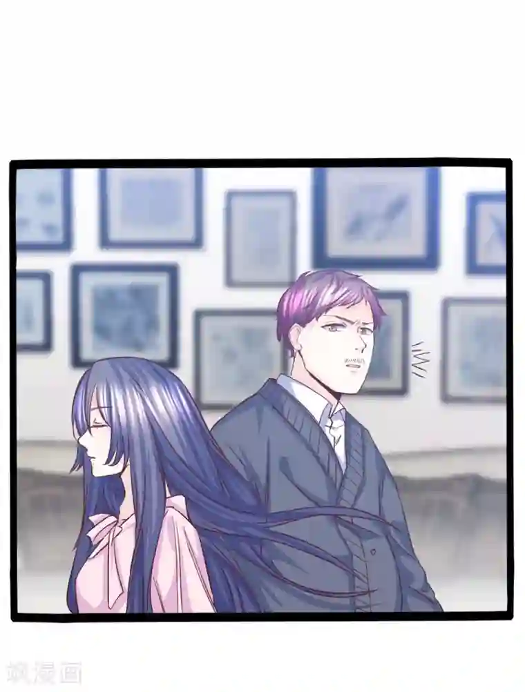 傲娇男神甜宠妻第31话 惊艳登场