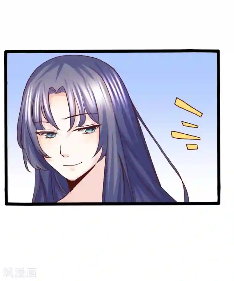 傲娇男神甜宠妻第31话 惊艳登场