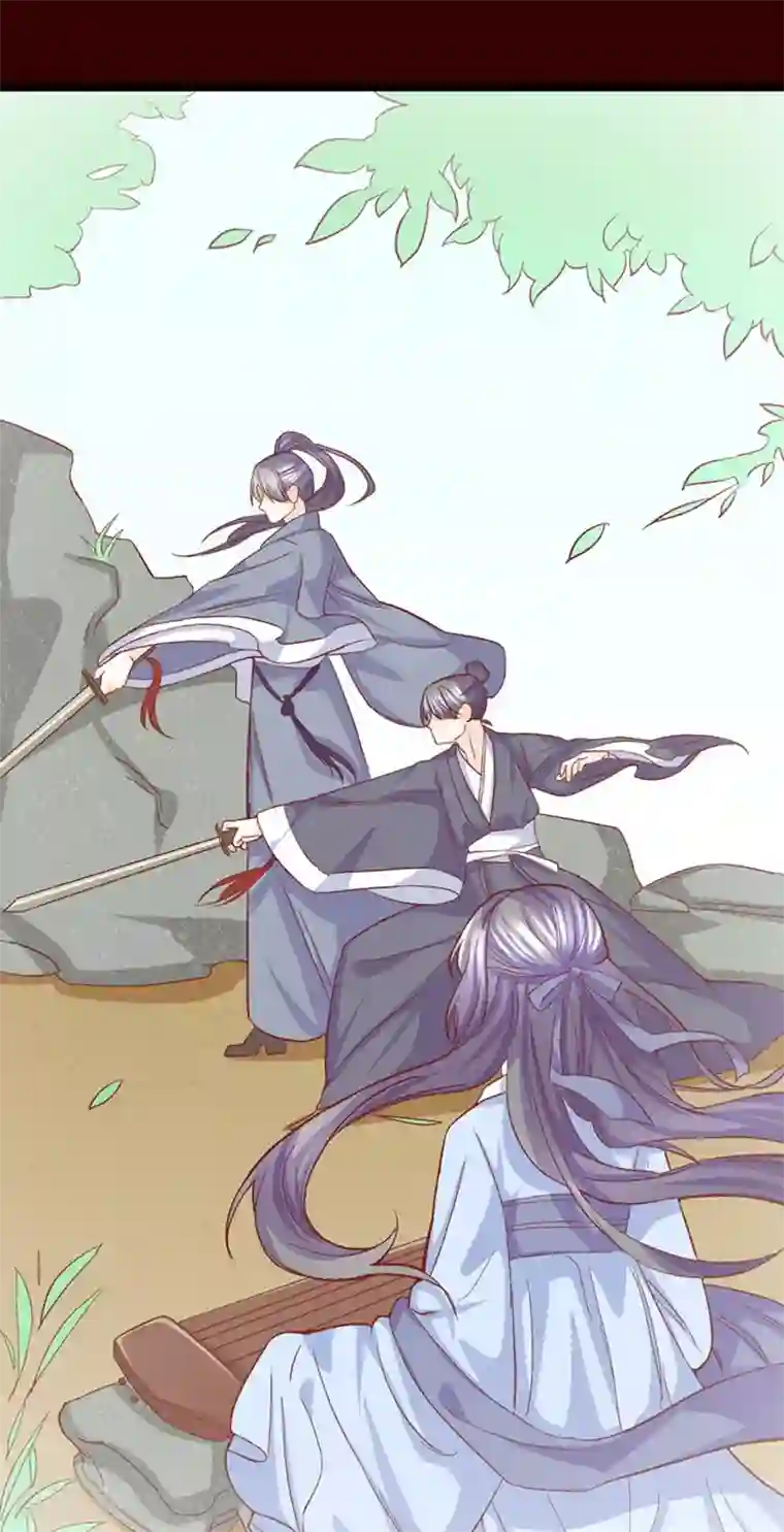 傲娇男神甜宠妻第34话 第一次约会