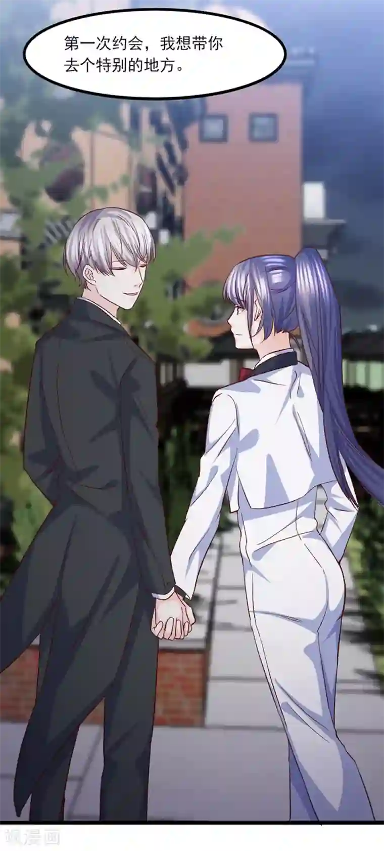 傲娇男神甜宠妻第34话 第一次约会