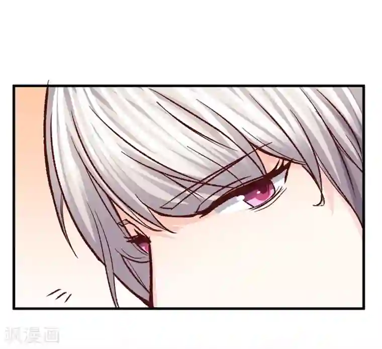 傲娇男神甜宠妻第34话 第一次约会