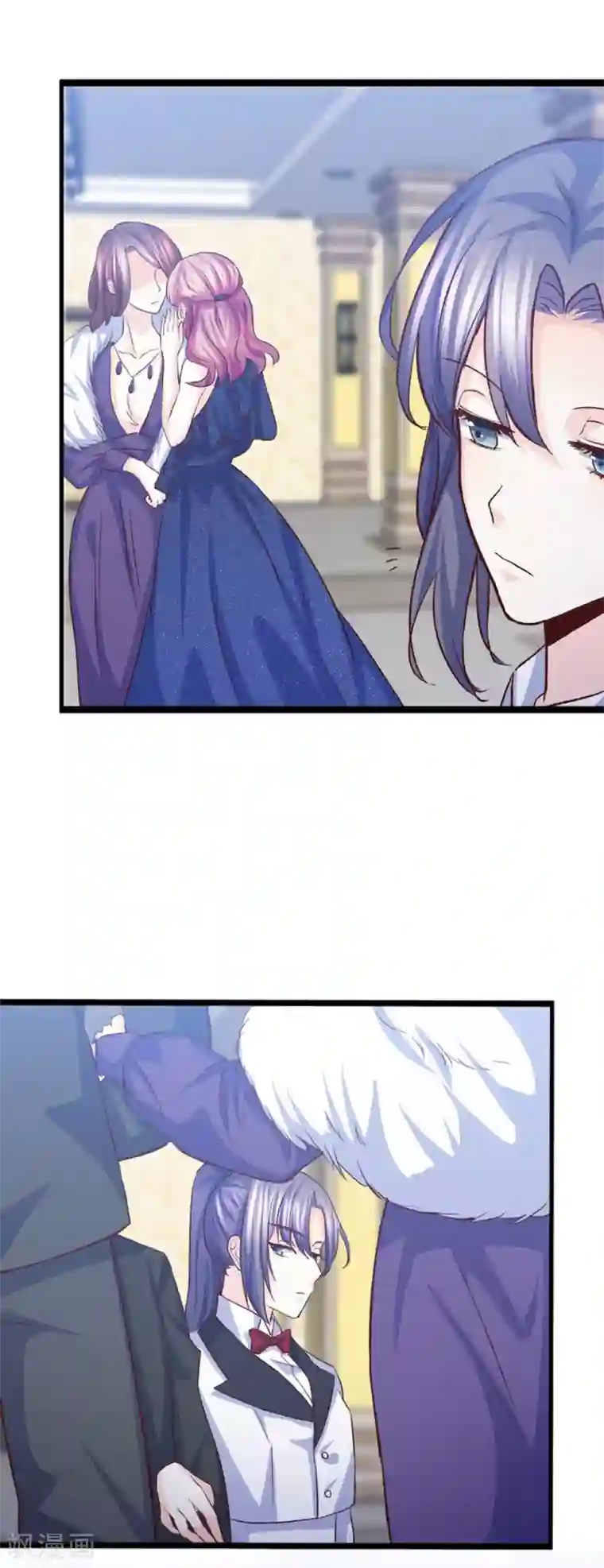 傲娇男神甜宠妻第35话 将计就计