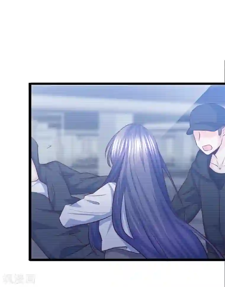 傲娇男神甜宠妻第37话 恶毒的计划