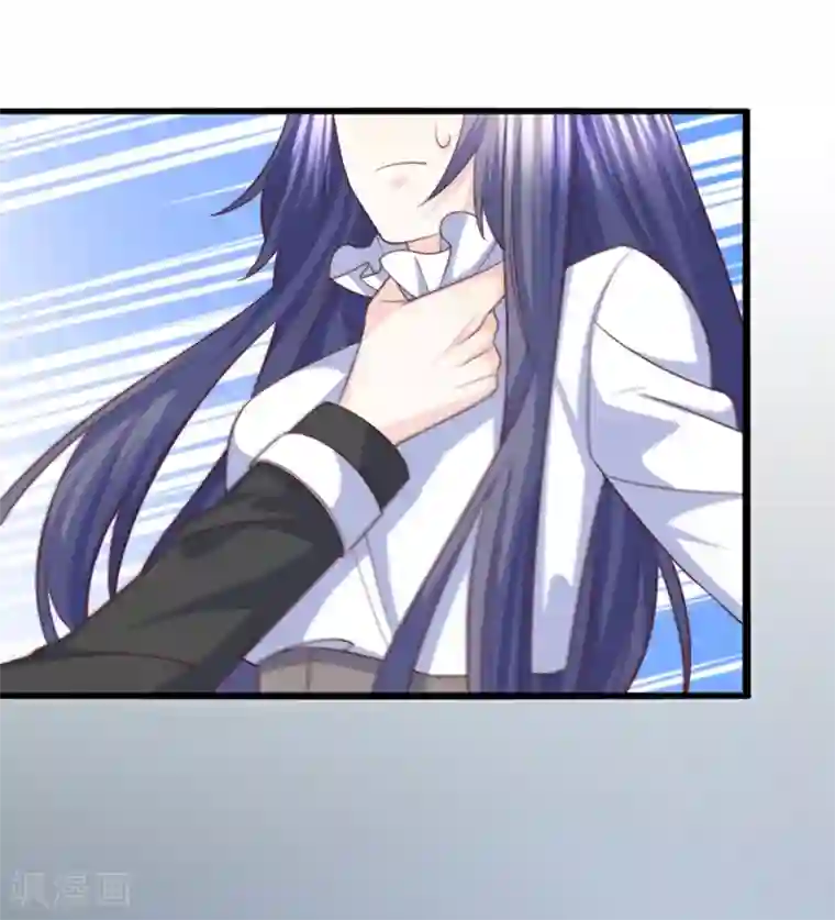 傲娇男神甜宠妻第37话 恶毒的计划