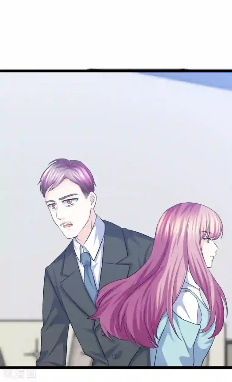 傲娇男神甜宠妻第38话 断了她的念想