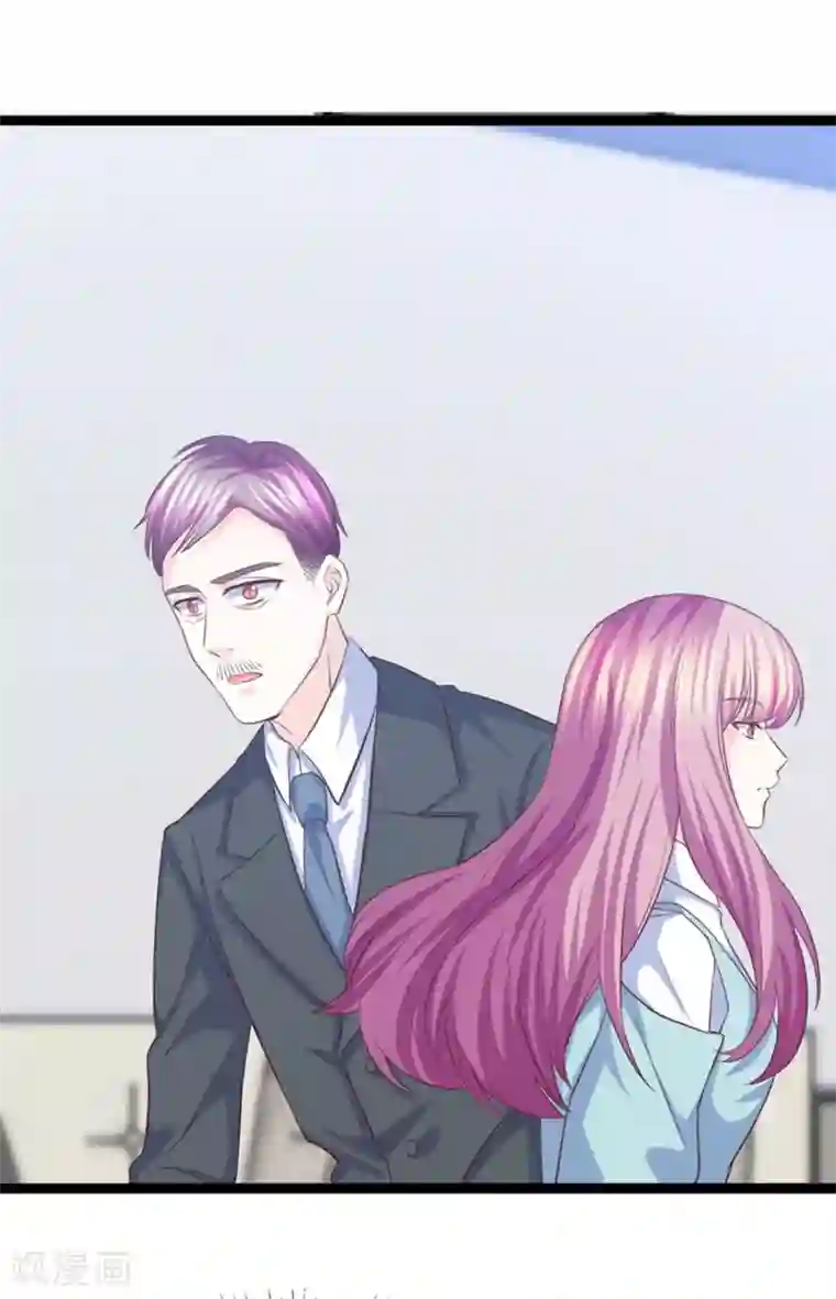 傲娇男神甜宠妻第38话 断了她的念想