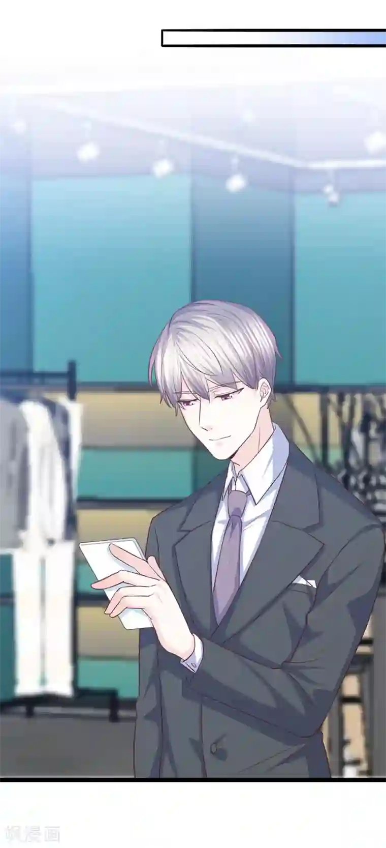 傲娇男神甜宠妻第38话 断了她的念想