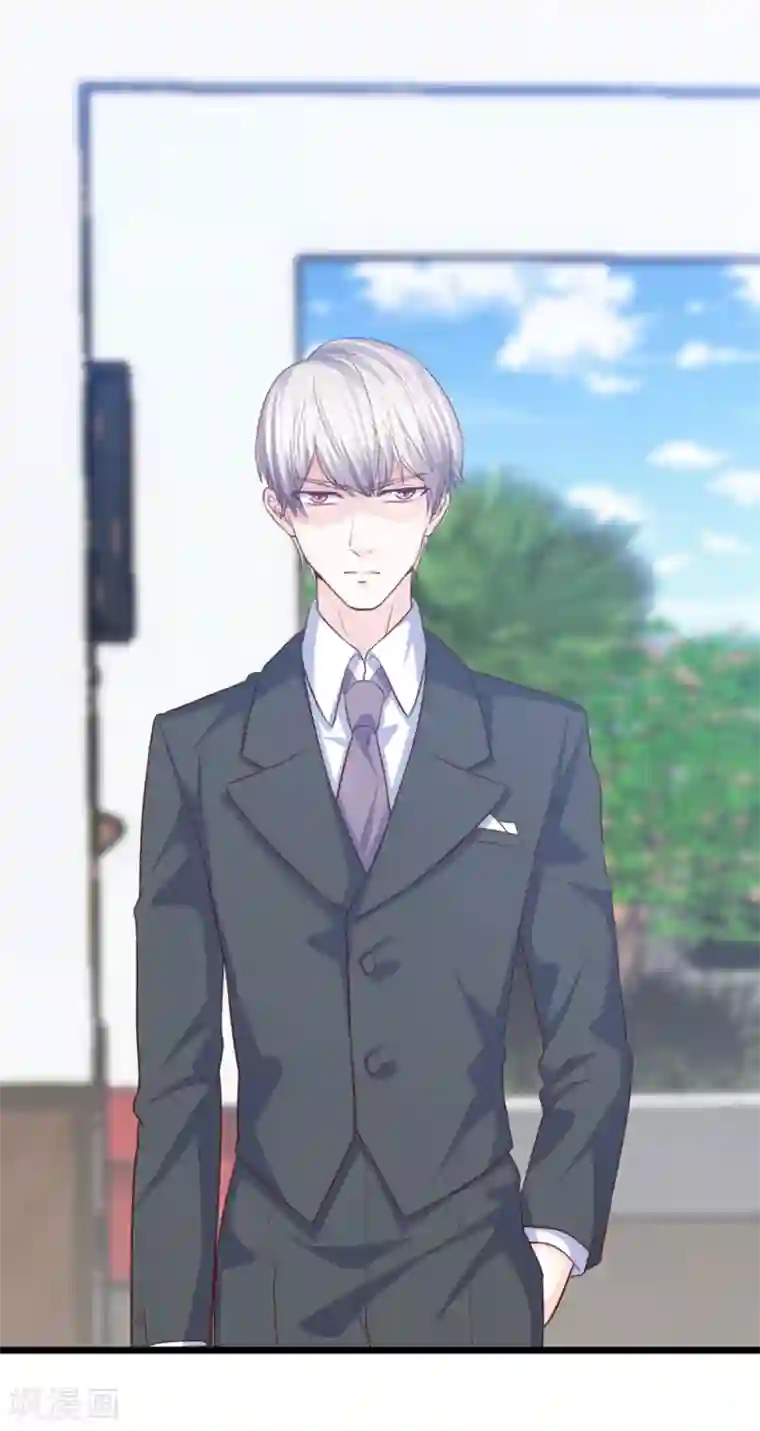 傲娇男神甜宠妻第39话 大型修罗场