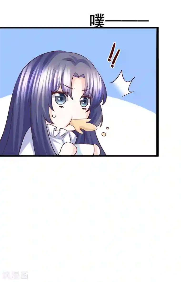 傲娇男神甜宠妻第40话 拆台小能手