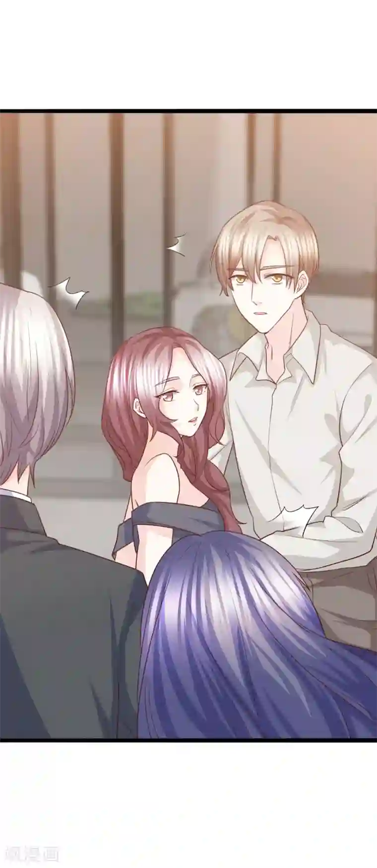 傲娇男神甜宠妻第41话 冤家路窄