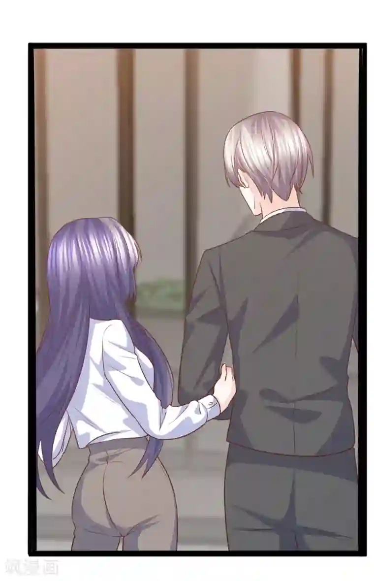 傲娇男神甜宠妻第41话 冤家路窄