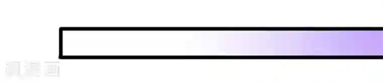 傲娇男神甜宠妻第42话 是谁在背后搞事