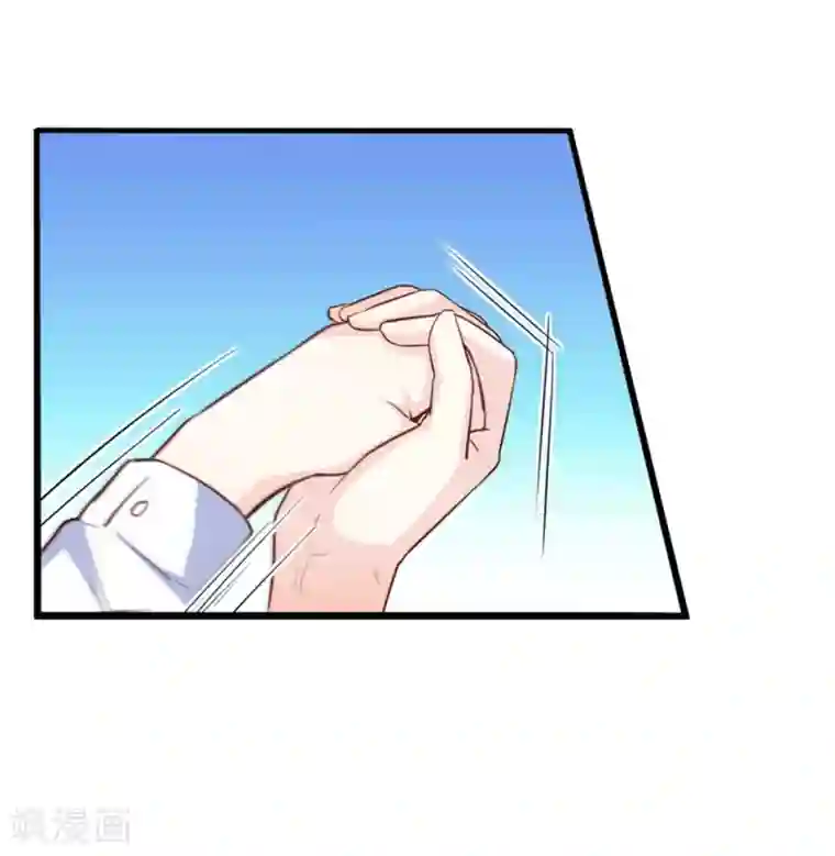 傲娇男神甜宠妻第42话 是谁在背后搞事