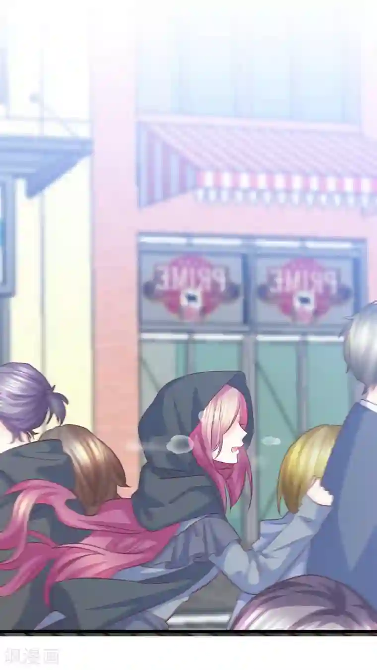 傲娇男神甜宠妻第43话 我才是真的！！！