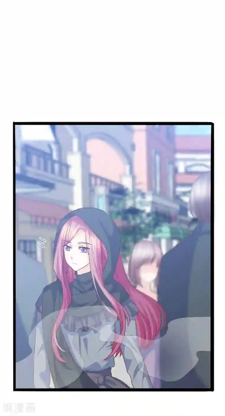 傲娇男神甜宠妻第43话 我才是真的！！！