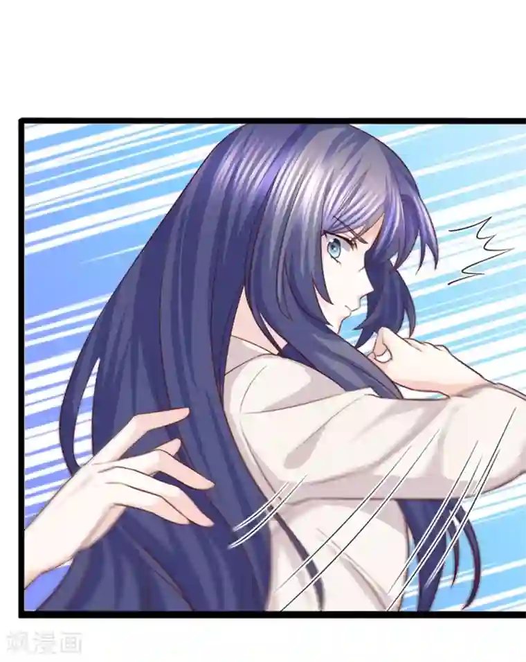 傲娇男神甜宠妻第44话 别有用心的邀约