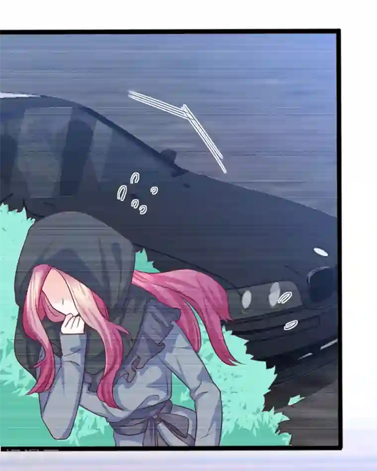 傲娇男神甜宠妻第44话 别有用心的邀约