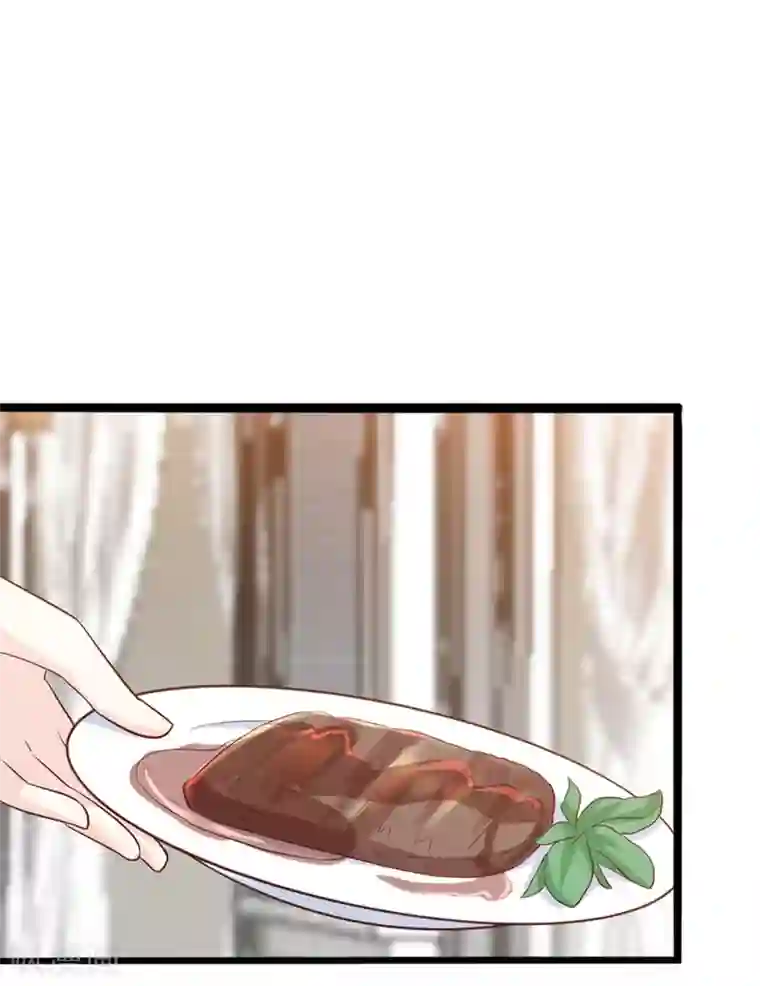 傲娇男神甜宠妻第45话 谁吃醋了