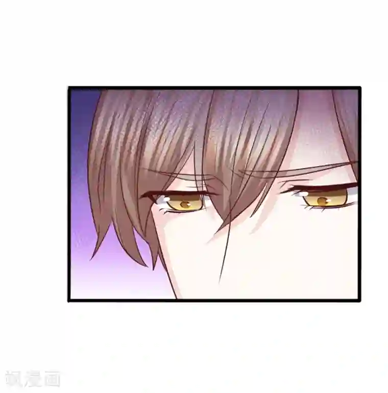 傲娇男神甜宠妻第45话 谁吃醋了