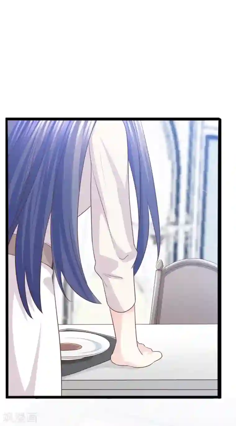 傲娇男神甜宠妻第46话 噩梦