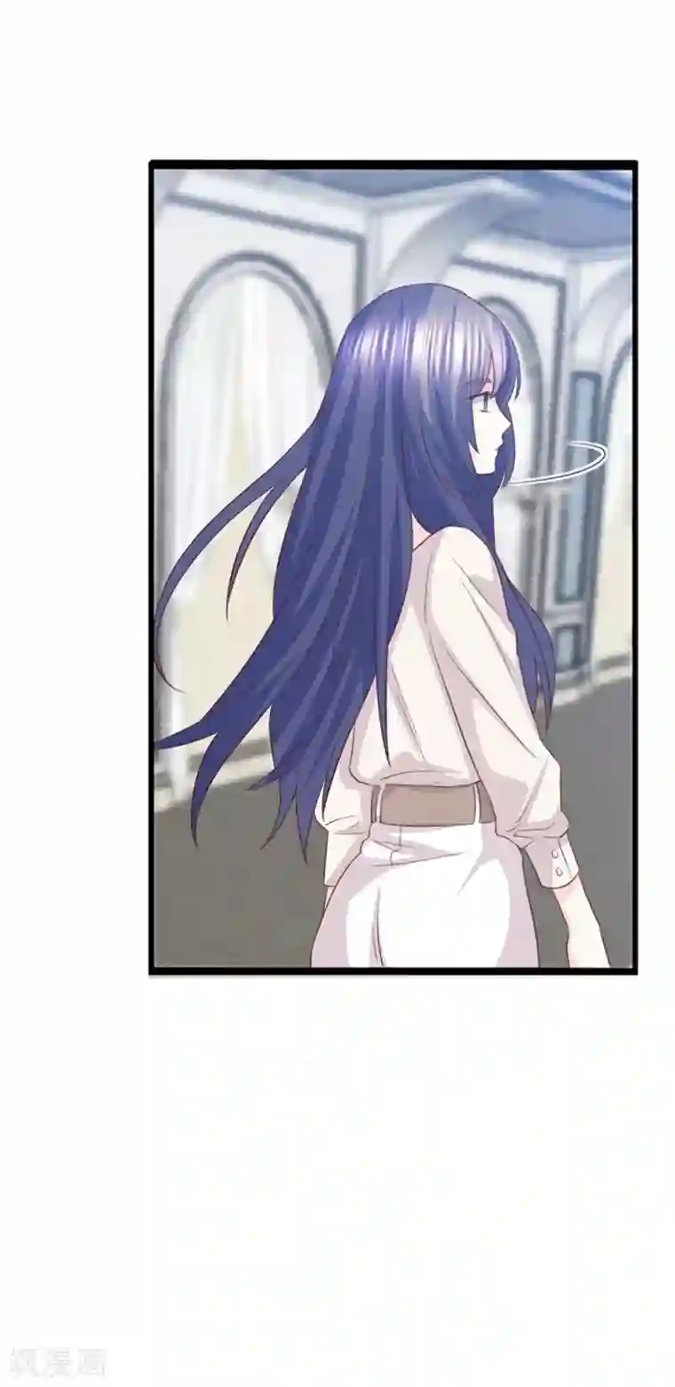 傲娇男神甜宠妻第46话 噩梦