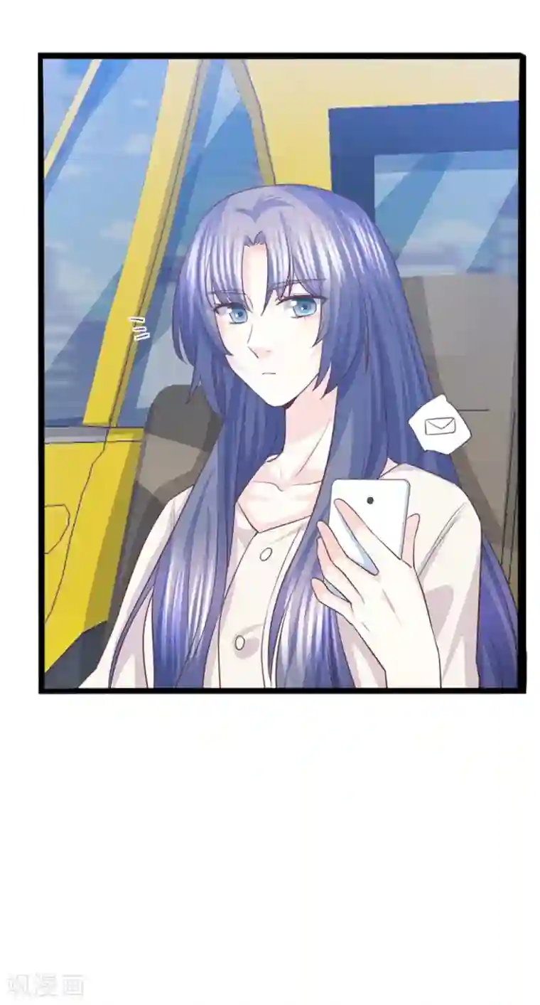 傲娇男神甜宠妻第47话 因果循环