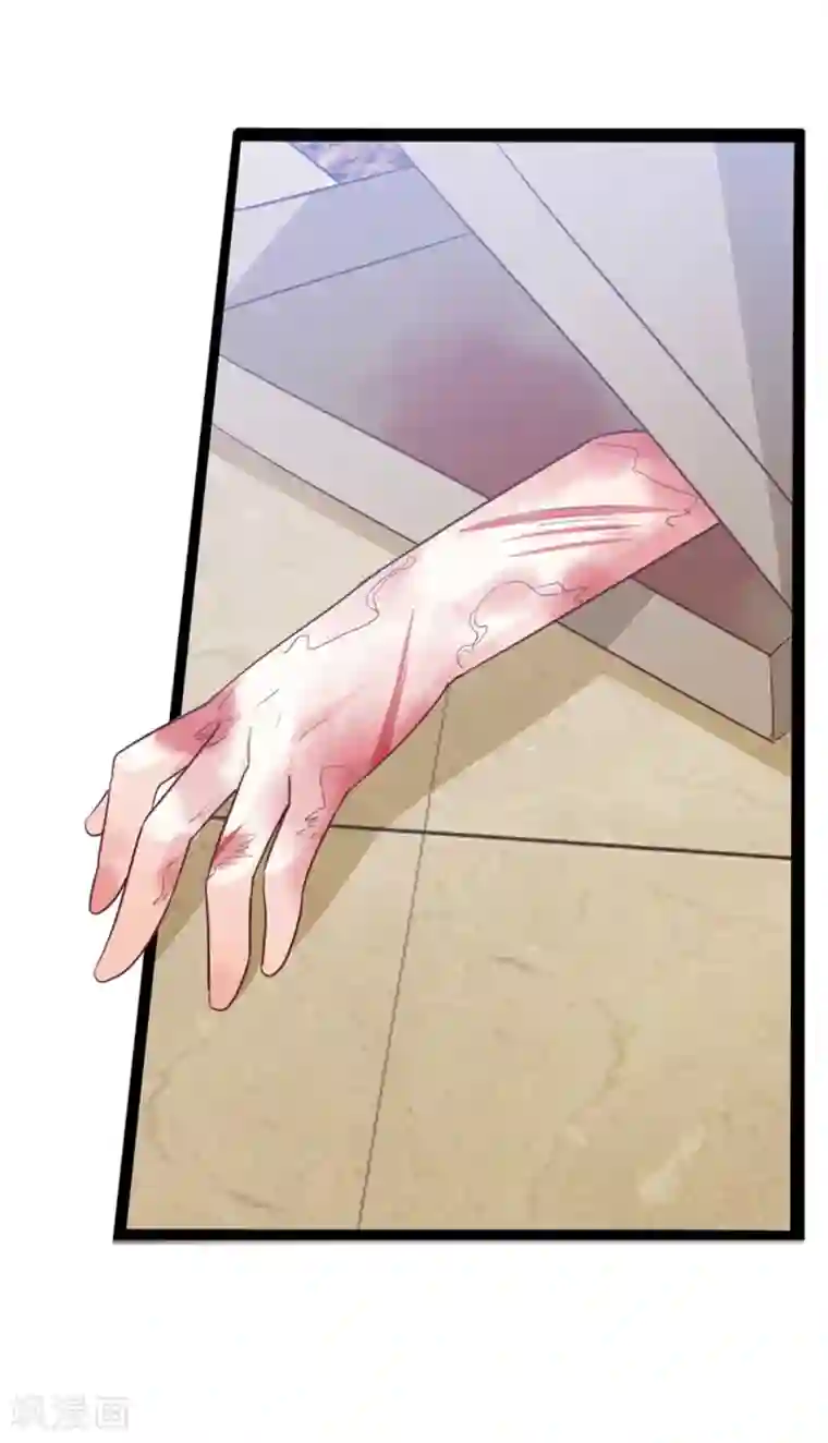 傲娇男神甜宠妻第47话 因果循环