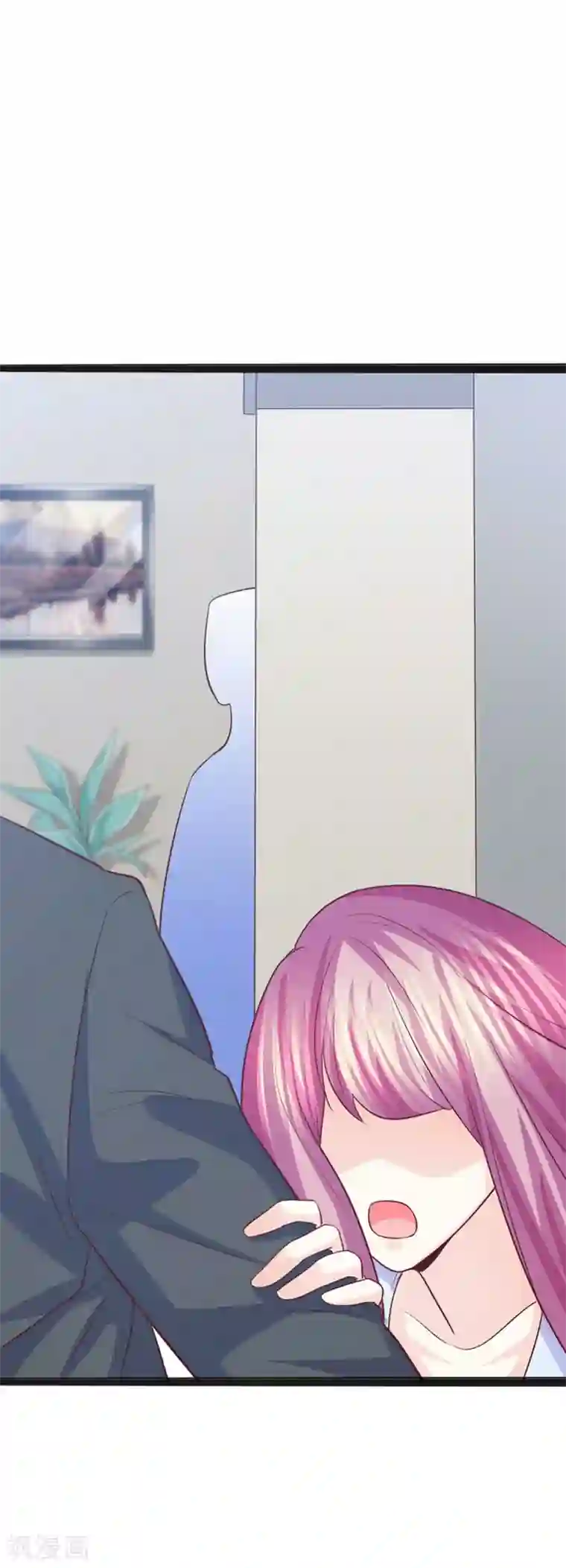 傲娇男神甜宠妻第48话 淡漠亲情