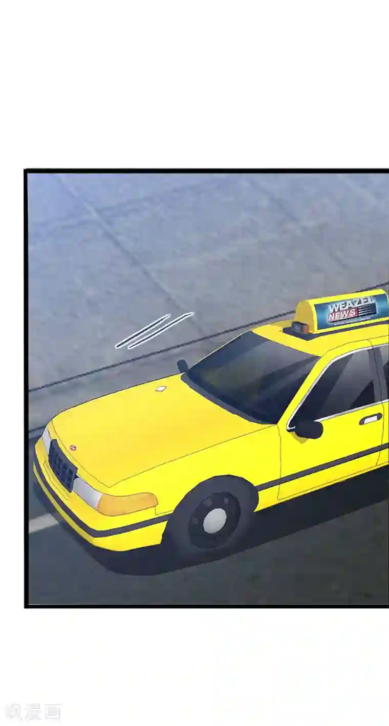 傲娇男神甜宠妻第48话 淡漠亲情