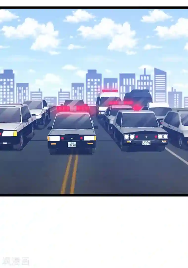 傲娇男神甜宠妻第48话 淡漠亲情