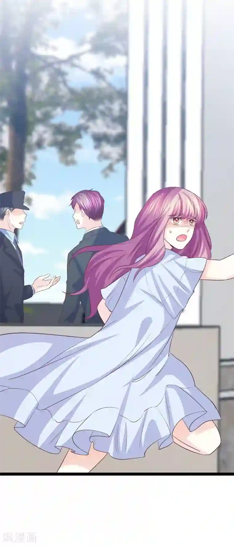 傲娇男神甜宠妻第48话 淡漠亲情